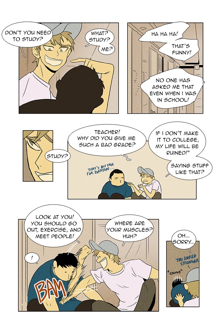 Read Cheese in the Trap Manga Online