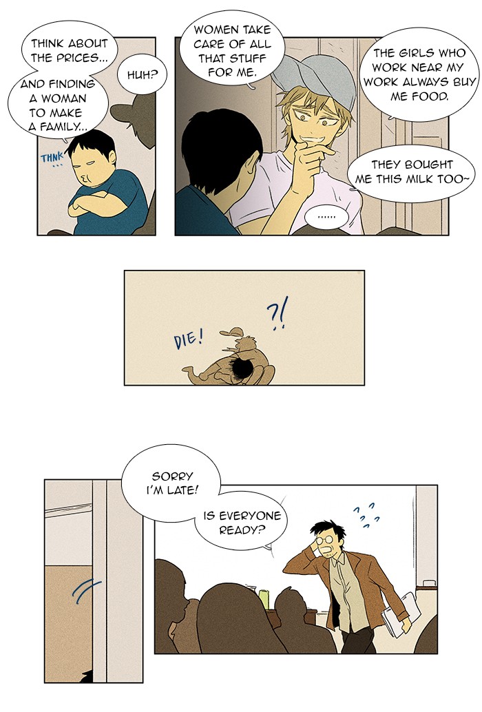 Read Cheese in the Trap Manga Online