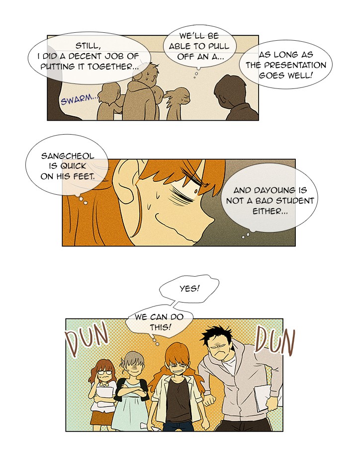 Read Cheese in the Trap Manga Online