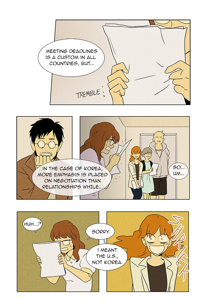 Read Cheese in the Trap Manga Online