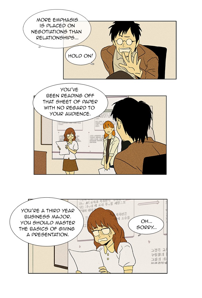Read Cheese in the Trap Manga Online