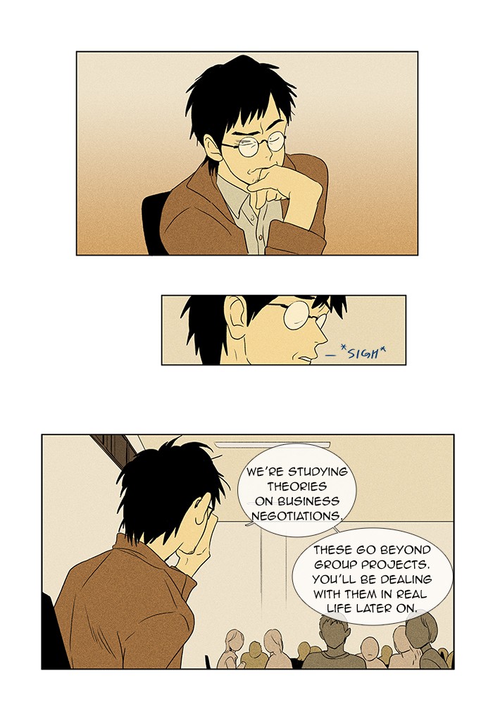 Read Cheese in the Trap Manga Online