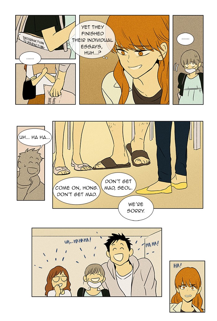 Read Cheese in the Trap Manga Online