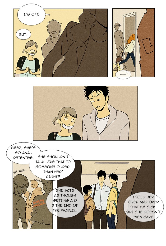 Read Cheese in the Trap Manga Online