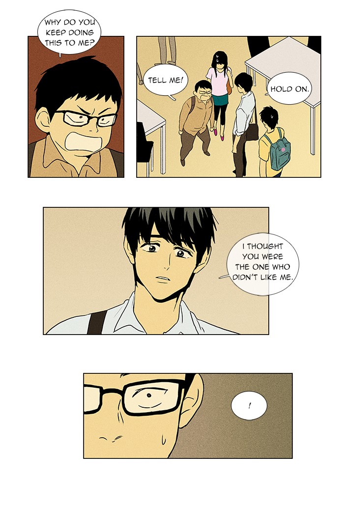 Read Cheese in the Trap Manga Online