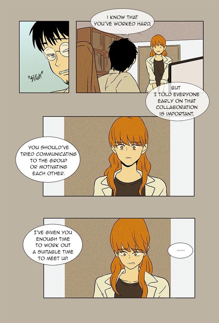 Read Cheese in the Trap Manga Online