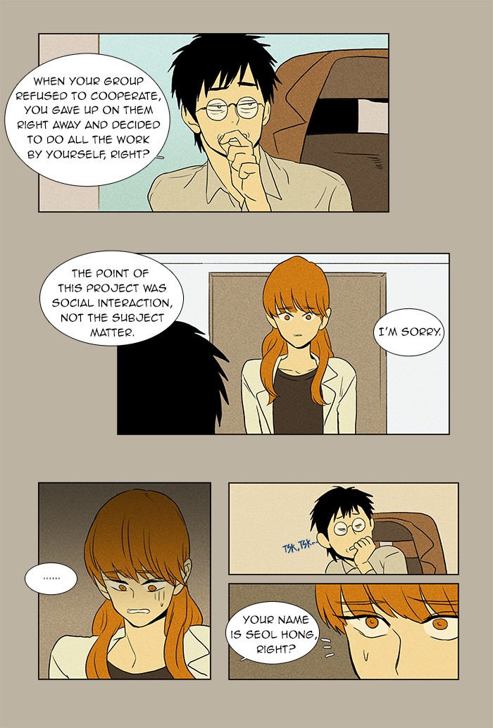 Read Cheese in the Trap Manga Online