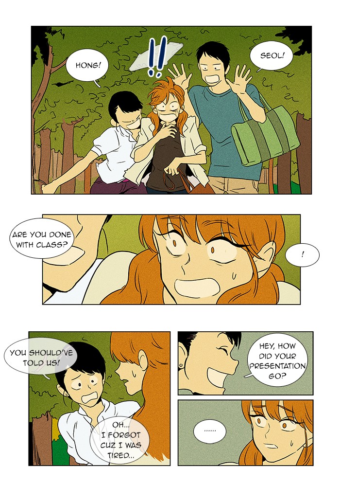 Read Cheese in the Trap Manga Online