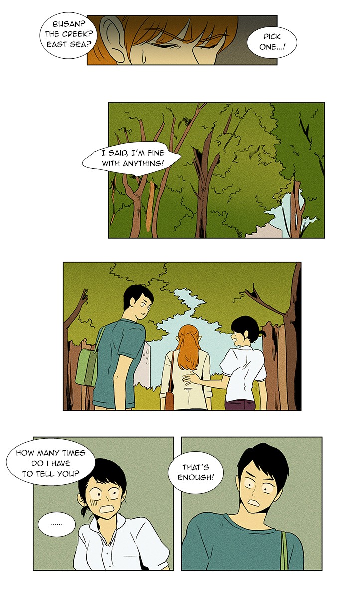 Read Cheese in the Trap Manga Online