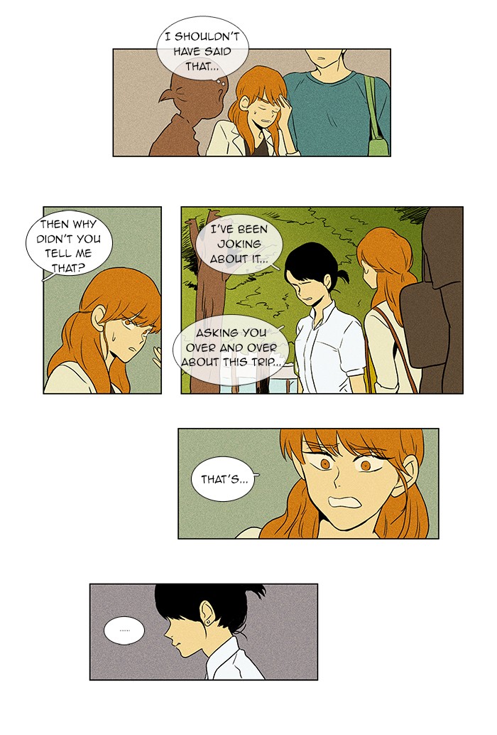 Read Cheese in the Trap Manga Online