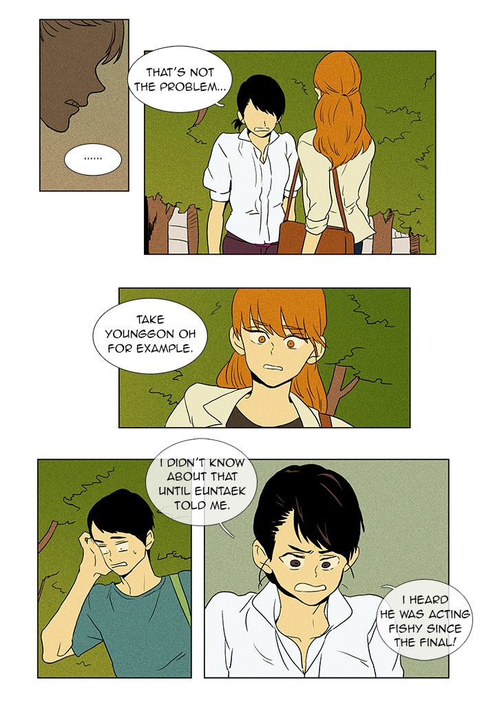 Read Cheese in the Trap Manga Online