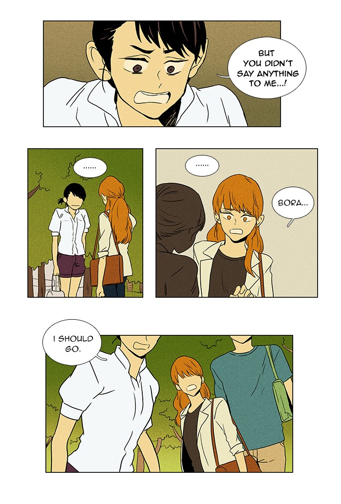 Read Cheese in the Trap Manga Online