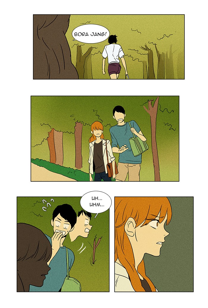 Read Cheese in the Trap Manga Online