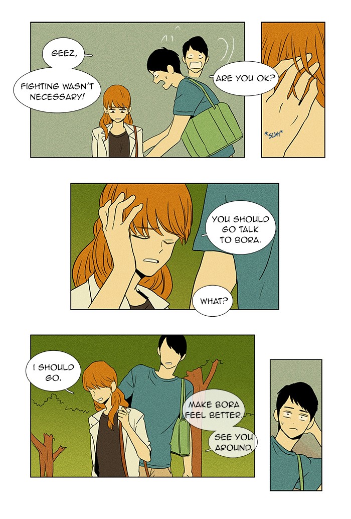 Read Cheese in the Trap Manga Online