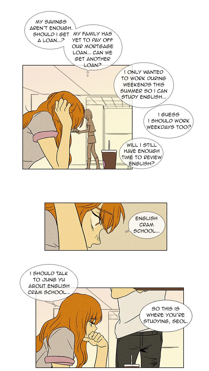 Read Cheese in the Trap Manga Online
