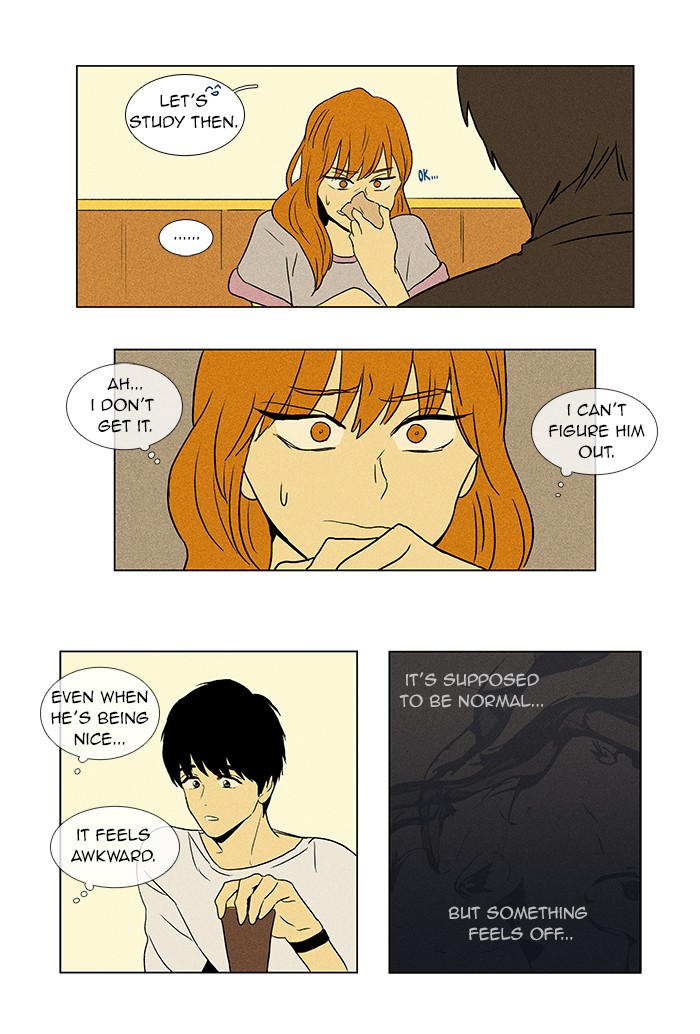 Read Cheese in the Trap Manga Online
