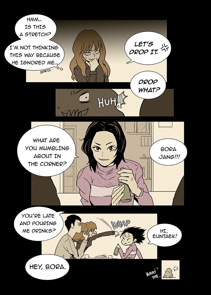 Read Cheese in the Trap Manga Online