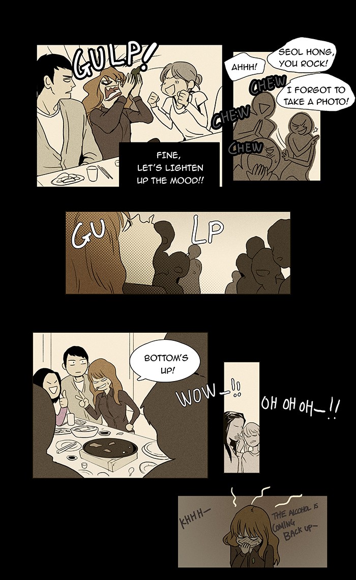 Read Cheese in the Trap Manga Online