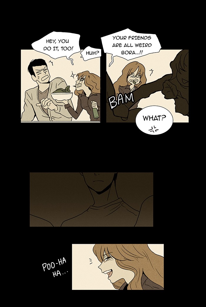 Read Cheese in the Trap Manga Online