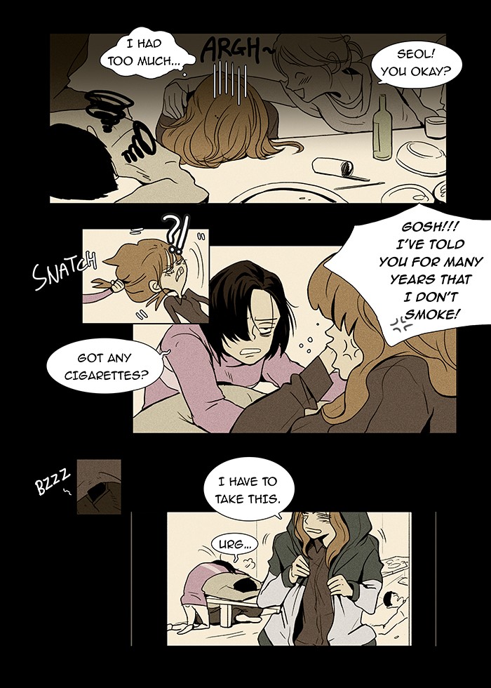 Read Cheese in the Trap Manga Online