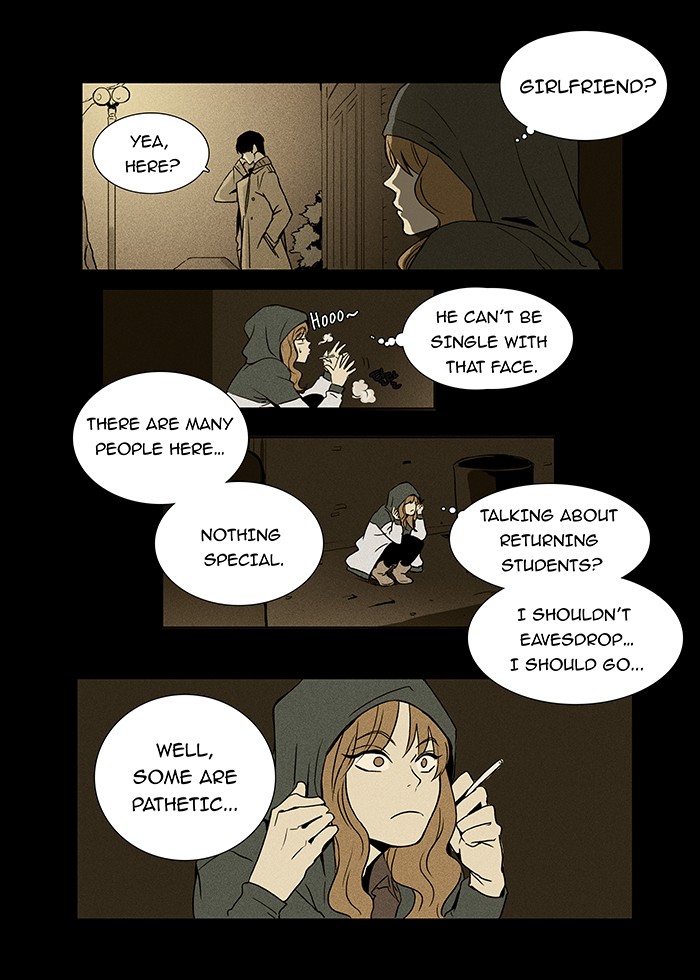 Read Cheese in the Trap Manga Online