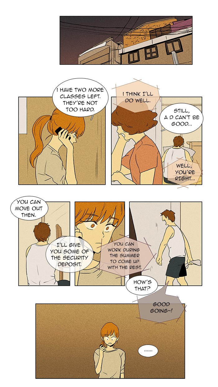 Read Cheese in the Trap Manga Online