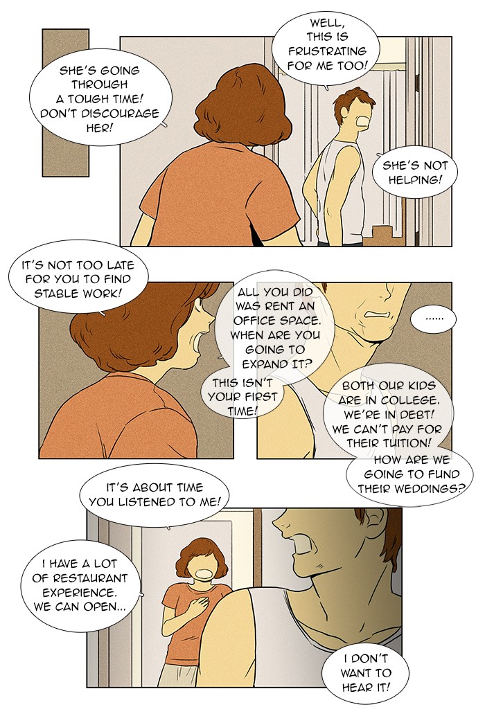 Read Cheese in the Trap Manga Online