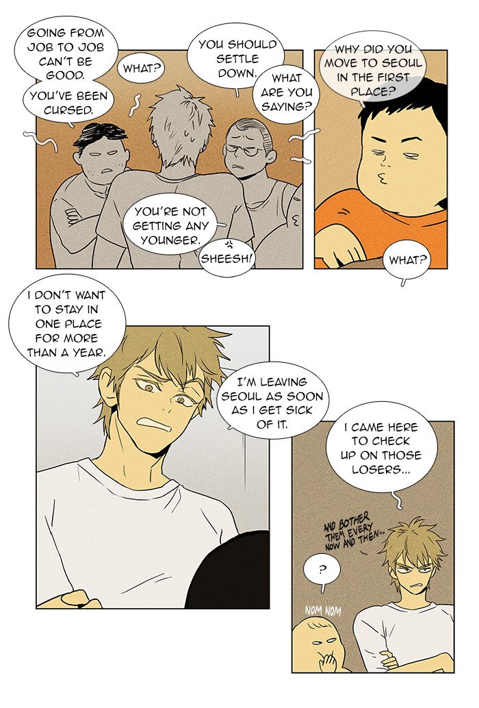 Read Cheese in the Trap Manga Online