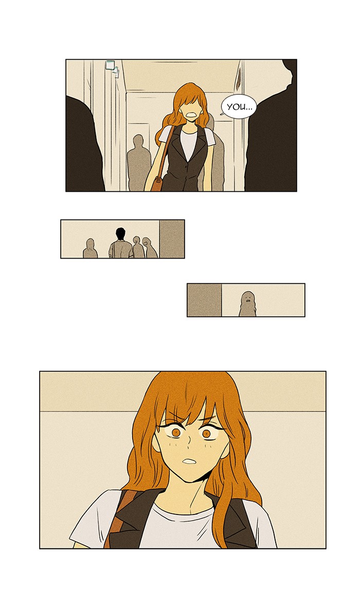Read Cheese in the Trap Manga Online