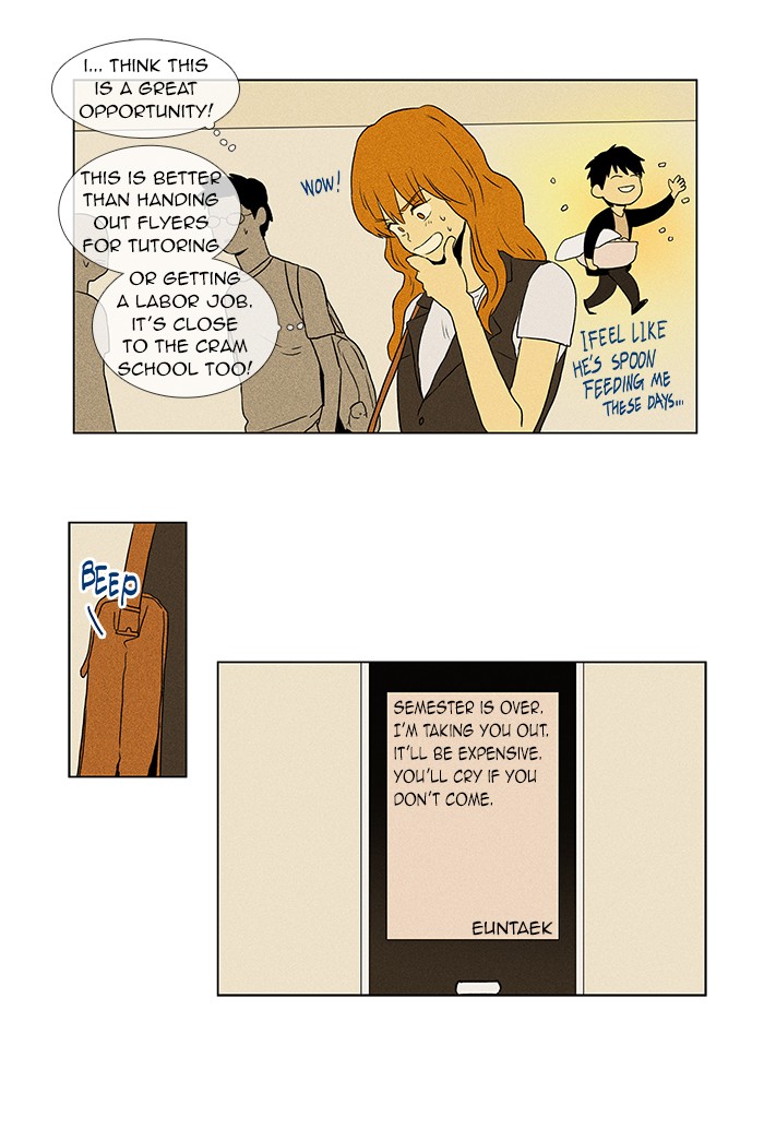 Read Cheese in the Trap Manga Online