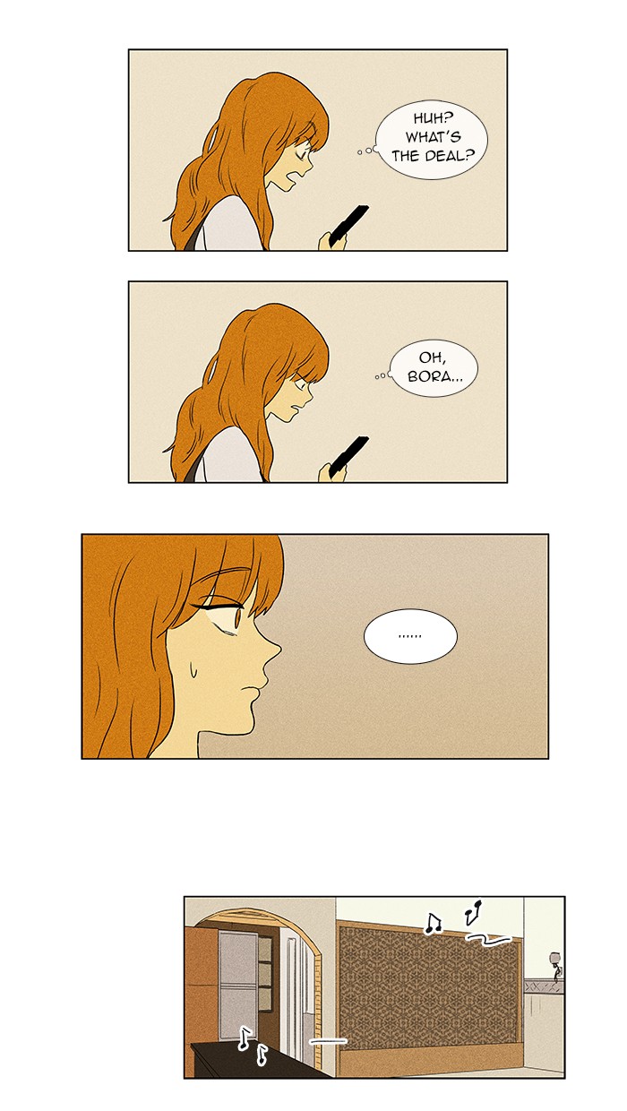 Read Cheese in the Trap Manga Online