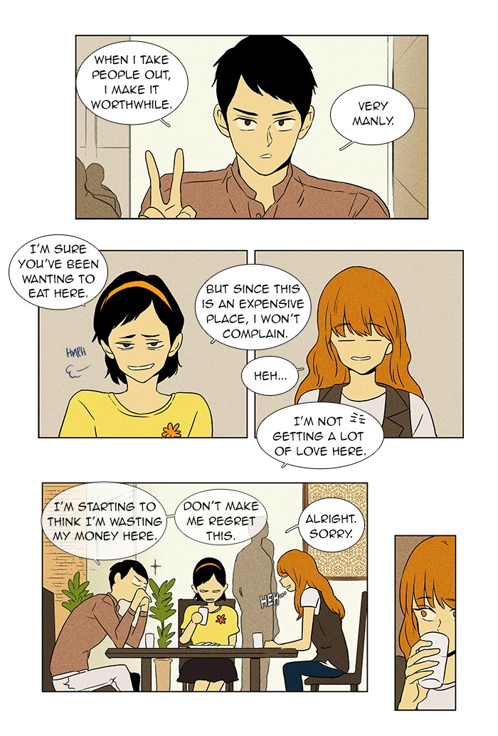 Read Cheese in the Trap Manga Online