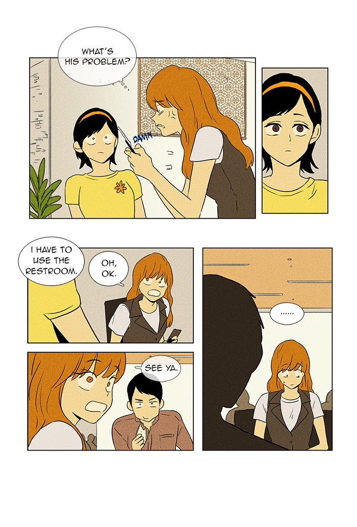 Read Cheese in the Trap Manga Online