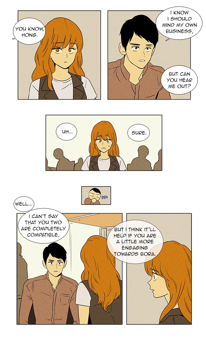Read Cheese in the Trap Manga Online