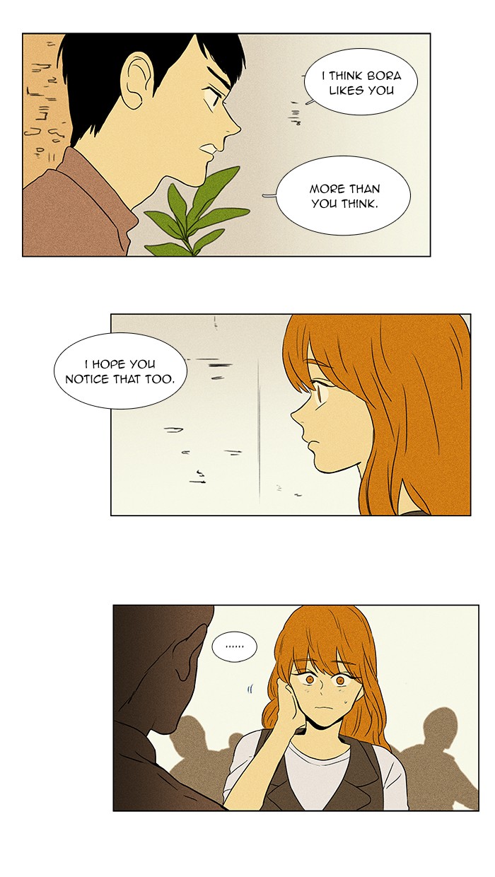 Read Cheese in the Trap Manga Online