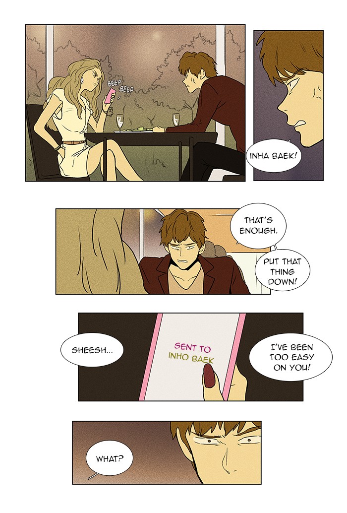 Read Cheese in the Trap Manga Online