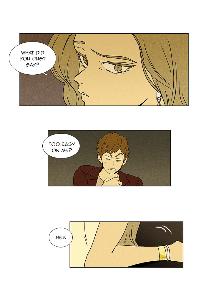 Read Cheese in the Trap Manga Online