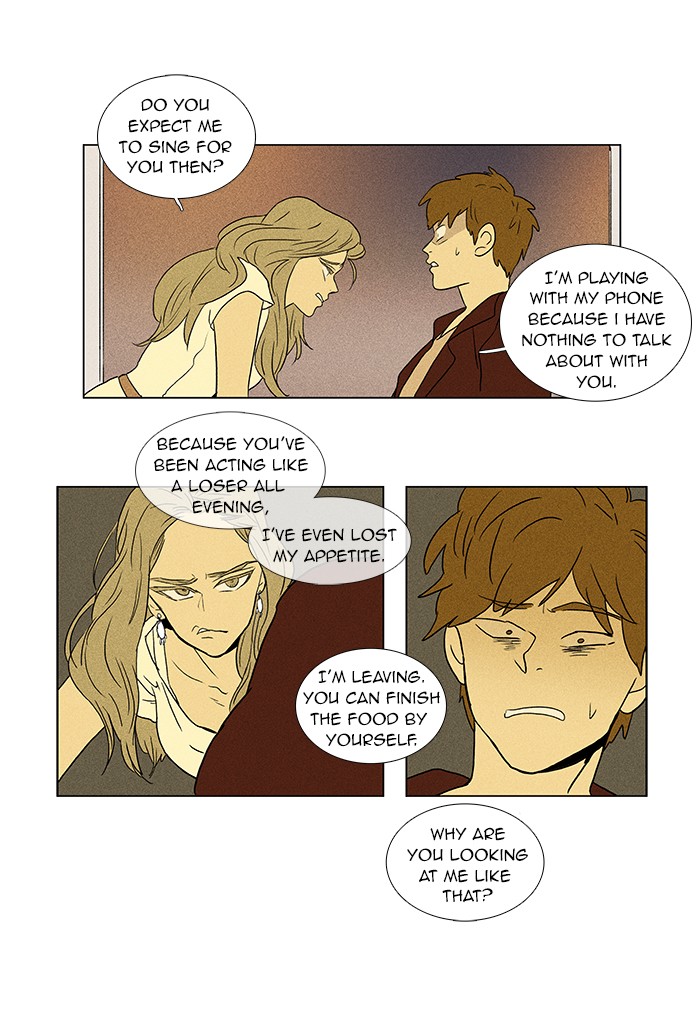 Read Cheese in the Trap Manga Online