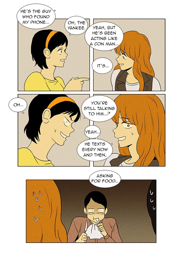 Read Cheese in the Trap Manga Online