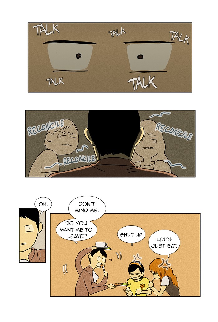 Read Cheese in the Trap Manga Online