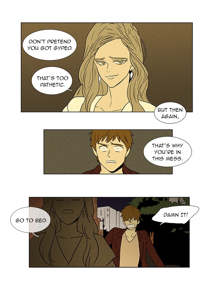 Read Cheese in the Trap Manga Online