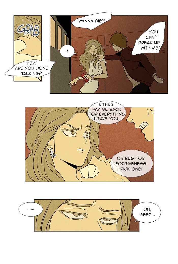 Read Cheese in the Trap Manga Online
