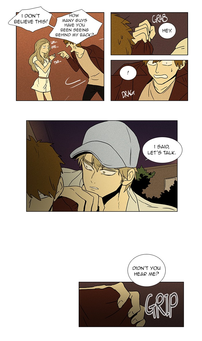 Read Cheese in the Trap Manga Online