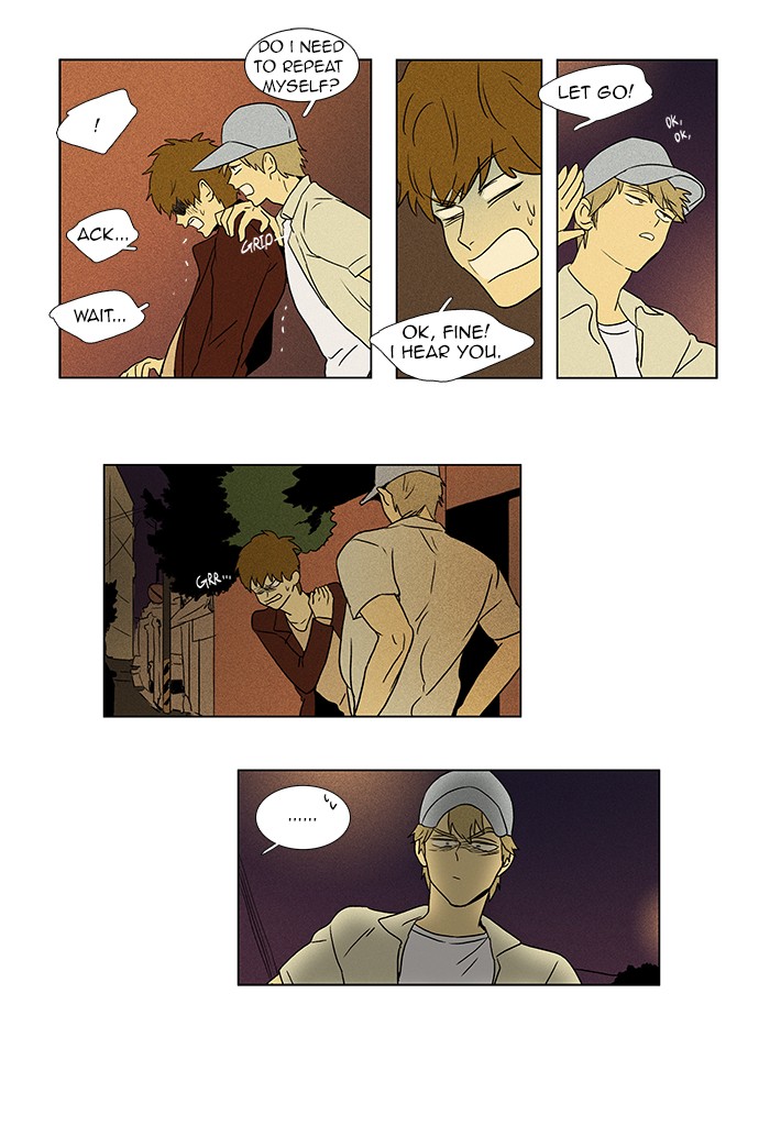 Read Cheese in the Trap Manga Online
