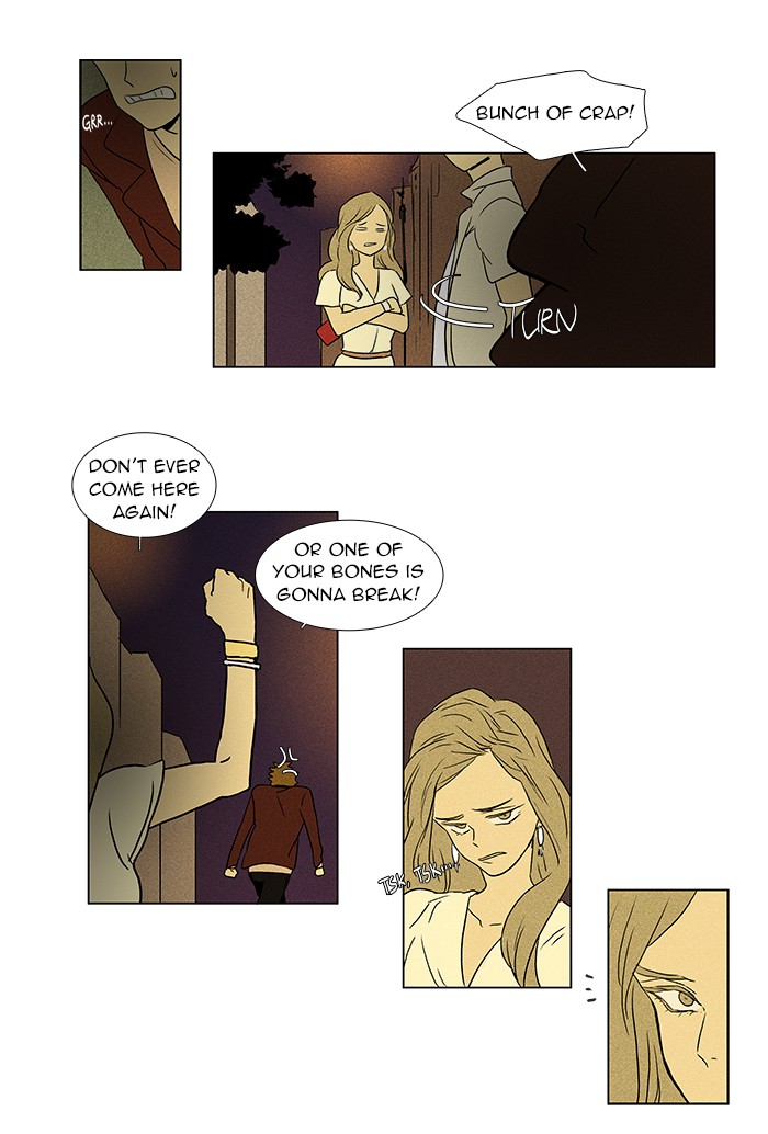 Read Cheese in the Trap Manga Online
