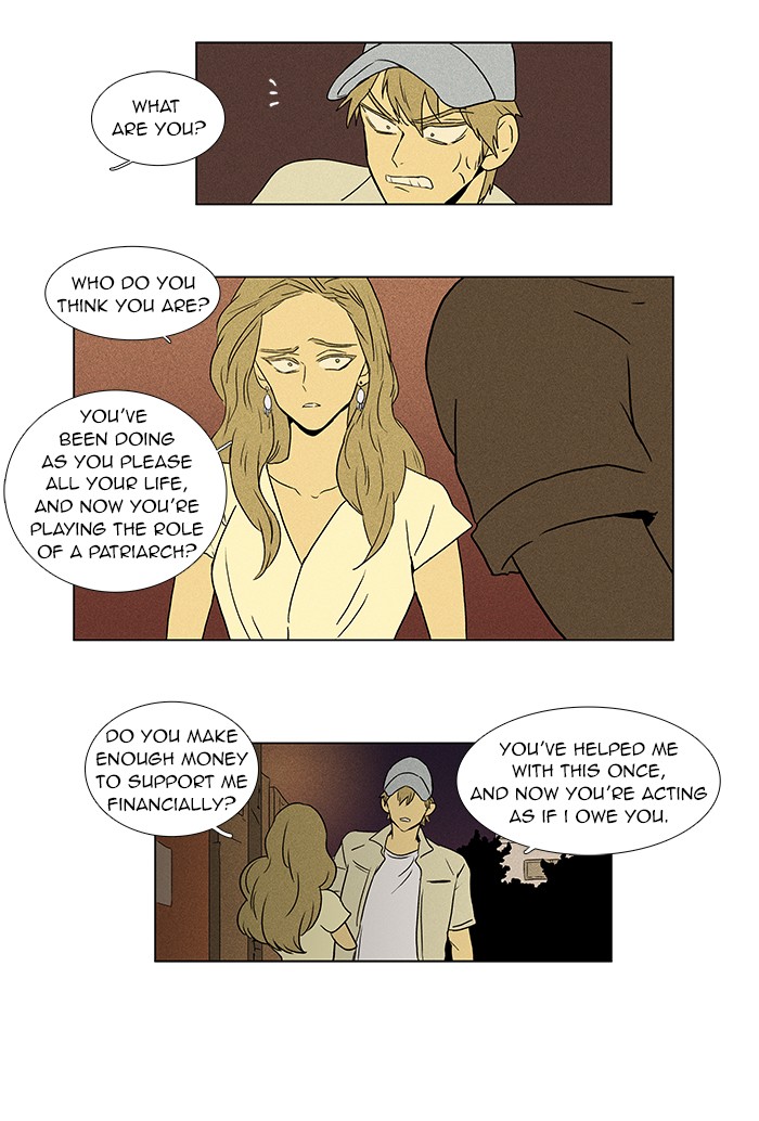 Read Cheese in the Trap Manga Online