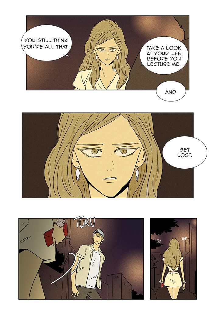 Read Cheese in the Trap Manga Online