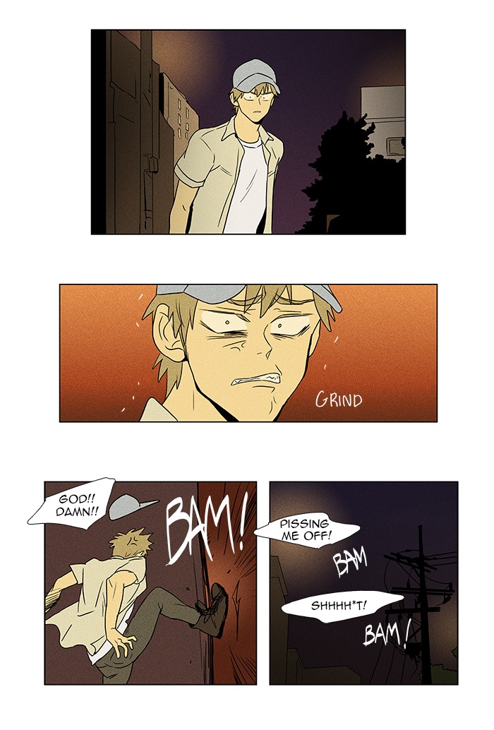 Read Cheese in the Trap Manga Online