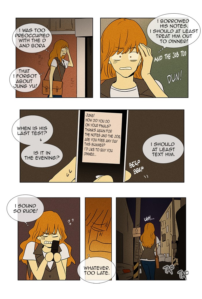 Read Cheese in the Trap Manga Online