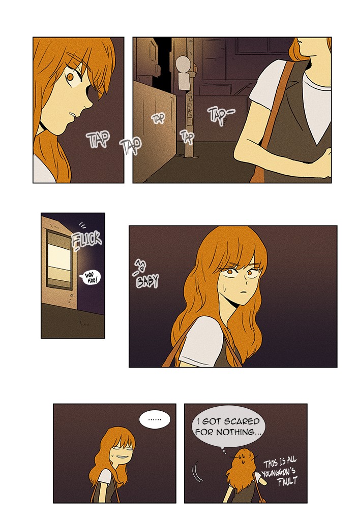 Read Cheese in the Trap Manga Online
